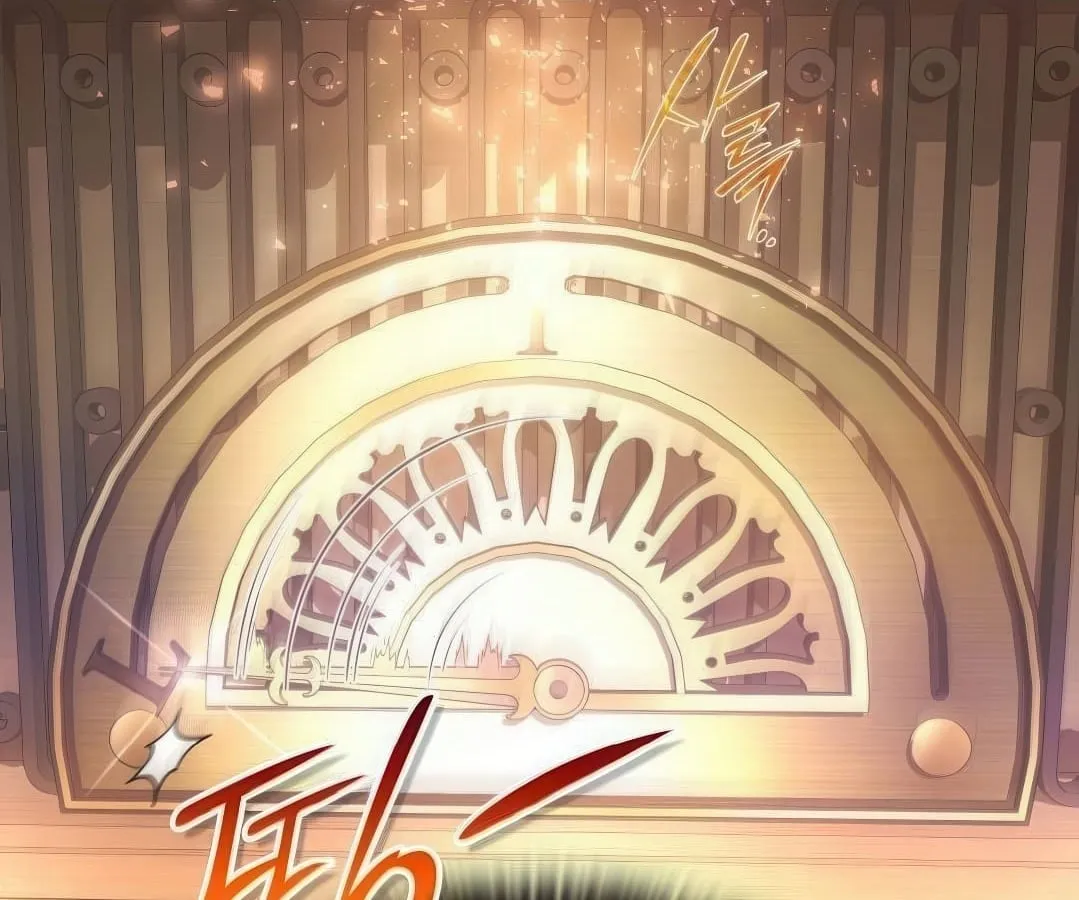 Shinsu Kindergarten ตอนที่ 7 หน้า 67
