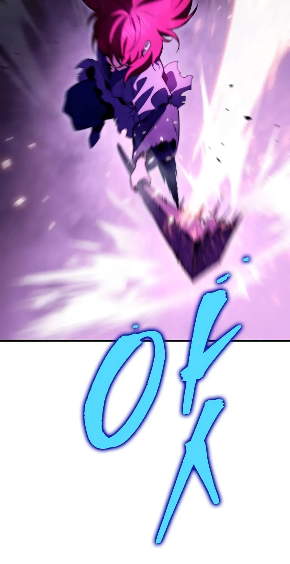 Heavenly Inquisition Sword ตอนที่ 4 หน้า 82
