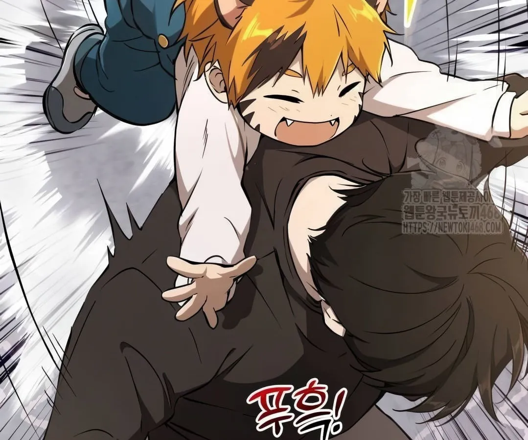 Shinsu Kindergarten ตอนที่ 8 หน้า 57