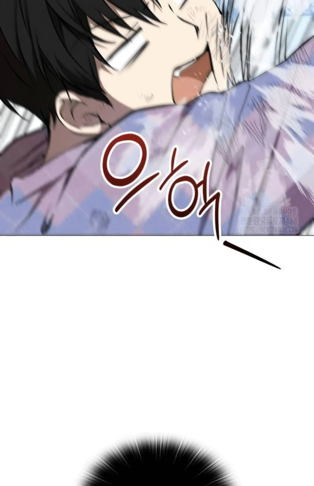 Shinsu Kindergarten ตอนที่ 10 หน้า 60