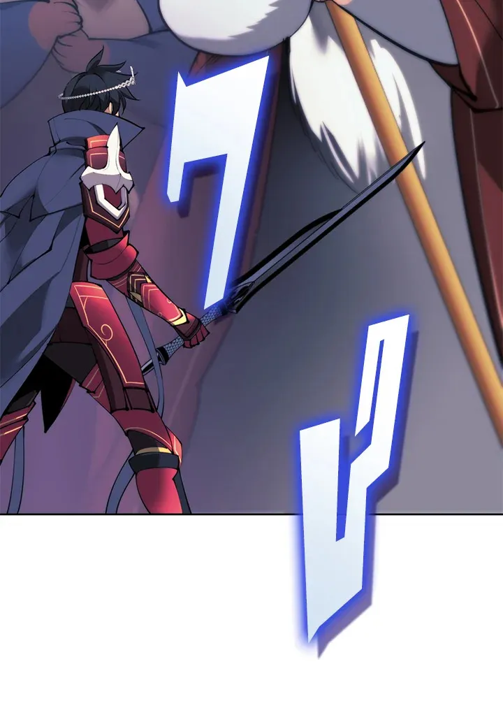 Overgeared ตอนที่ 255 หน้า 126