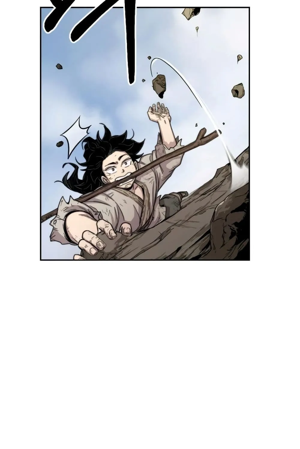 Return of the Flowery Mountain Sect ตอนที่ 3 หน้า 25