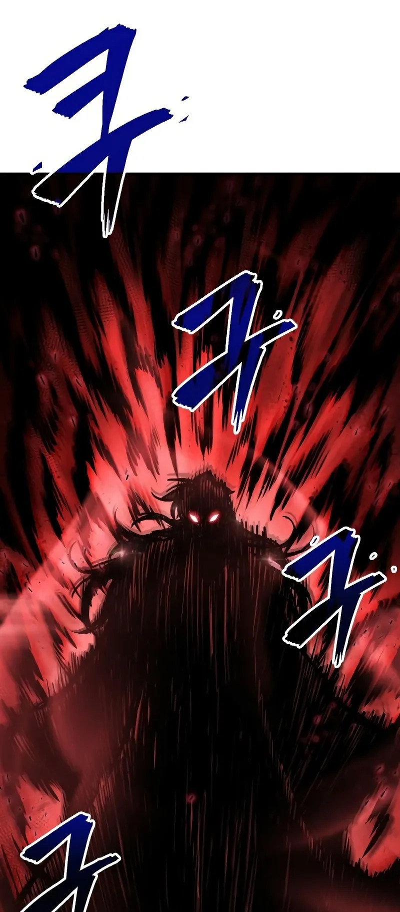 Nano Machine Chapter 94 หน้า 23