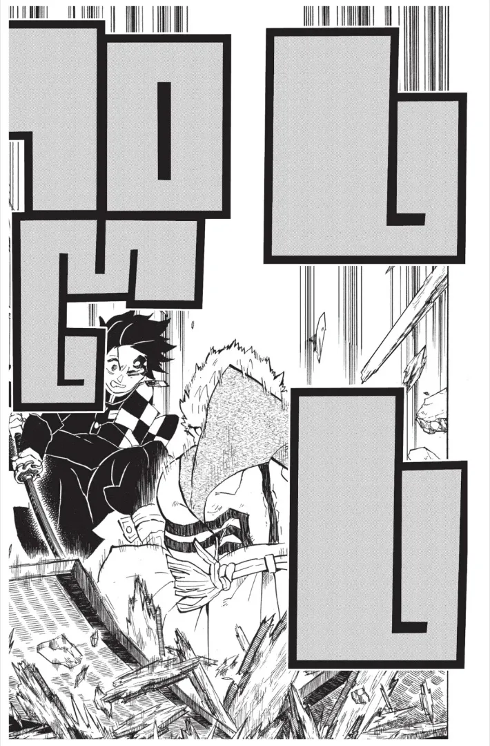 Kimetsu no yaiba ตอนที่ 146 หน้า 15