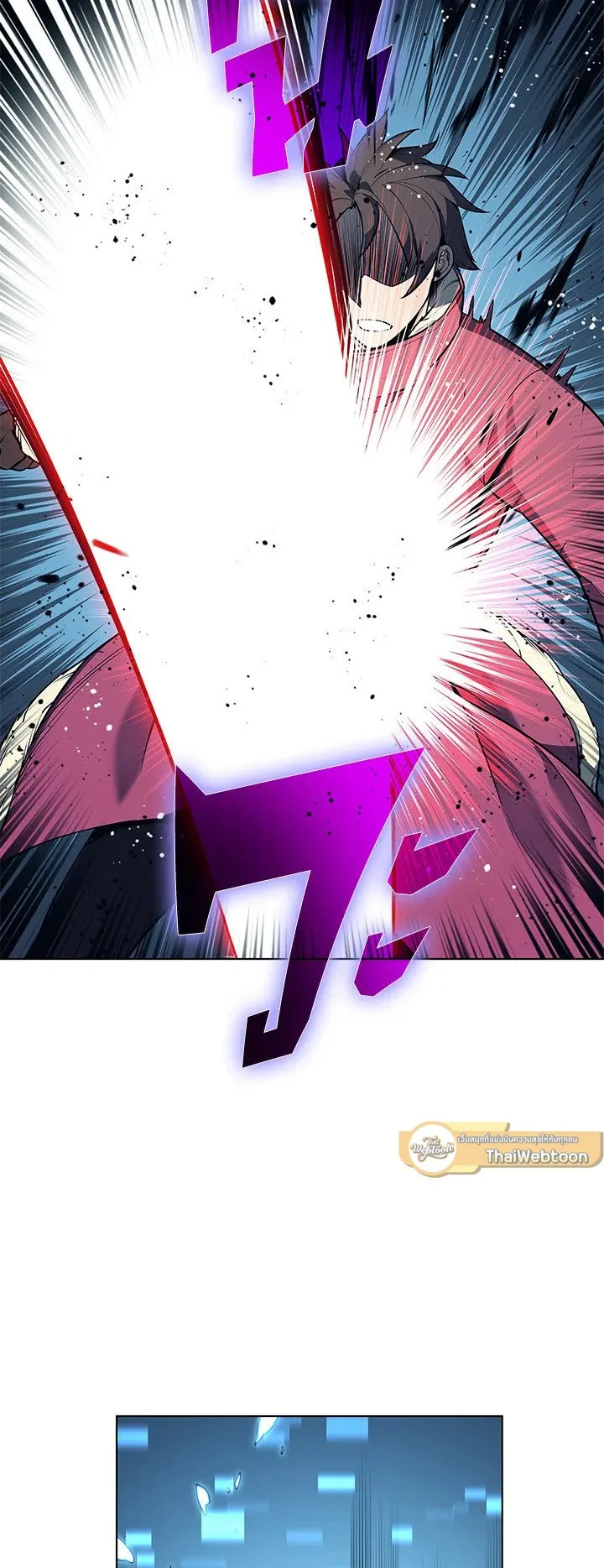 Overgeared ตอนที่ 40 หน้า 64