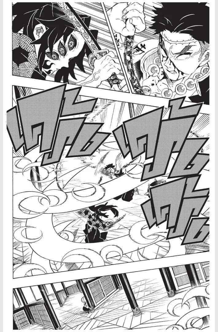Kimetsu no yaiba ตอนที่ 170 หน้า 18