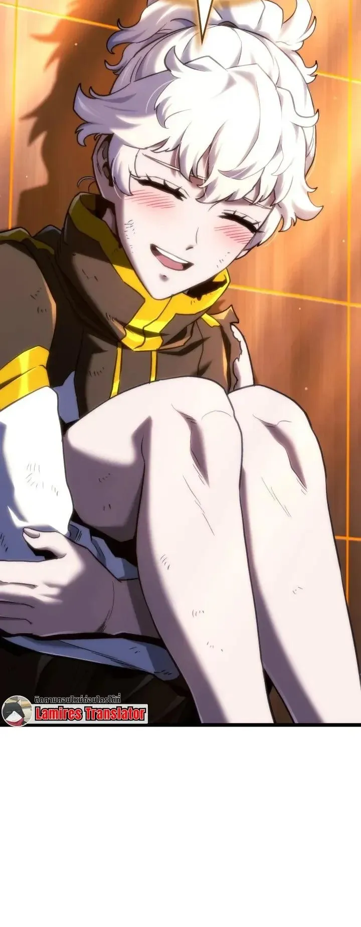 Revenge of the Iron-Blooded Sword Hound ตอนที่ 173 หน้า 21