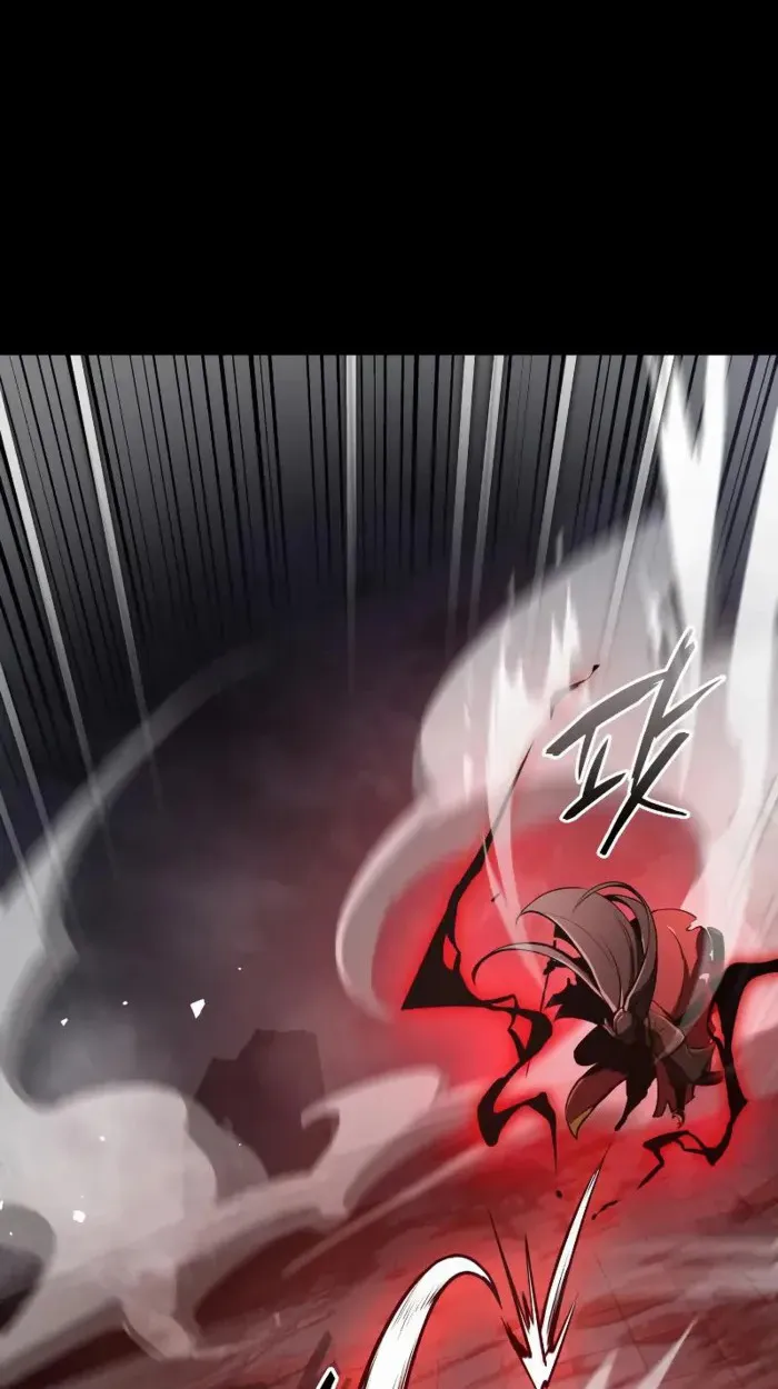 Rebirth of the Divine Demon ตอนที่ 1 หน้า 111