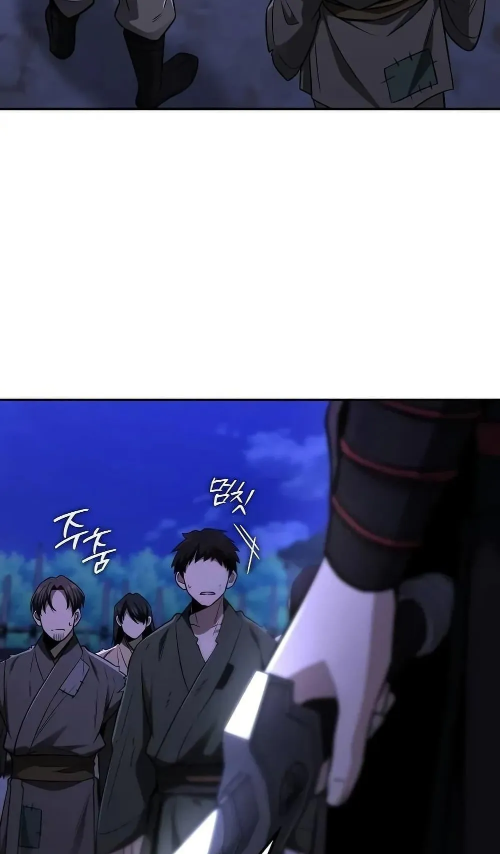 Mount Hua Sect’s Genius Phantom Swordsman ตอนที่ 9 หน้า 62