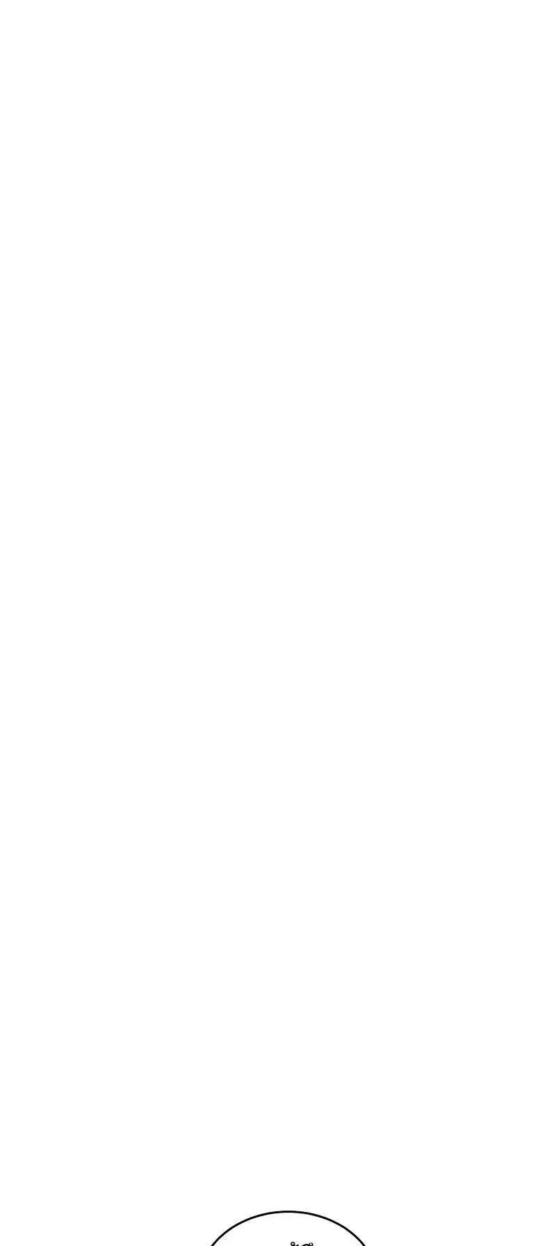 I Stole the Number One Ranker’s Soul ตอนที่ 93 หน้า 45