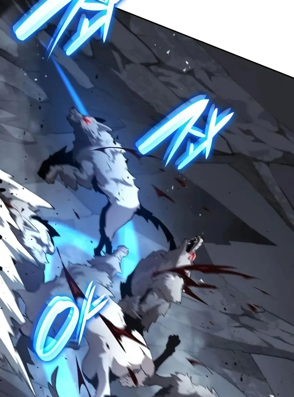 The Boundless Necromancer ตอนที่ 12 หน้า 77