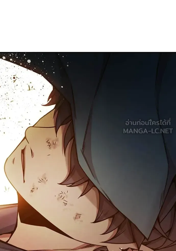 Juvenile Prison ตอนที่ 58 หน้า 89