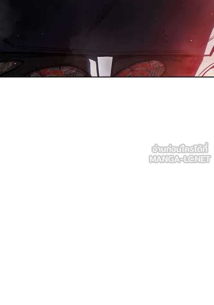 Juvenile Prison ตอนที่ 68 หน้า 236