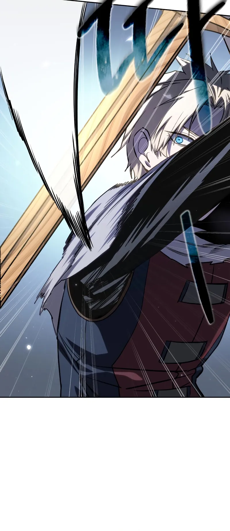 Star-Embracing Swordmaster ตอนที่ 8 หน้า 41