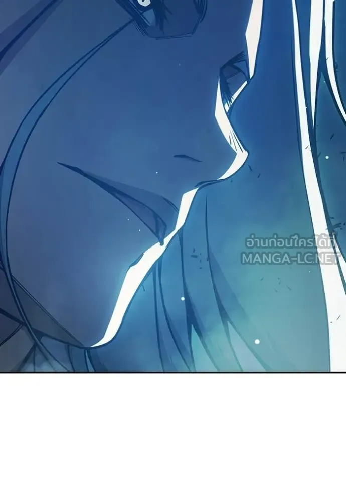 Juvenile Prison ตอนที่ 76 หน้า 149
