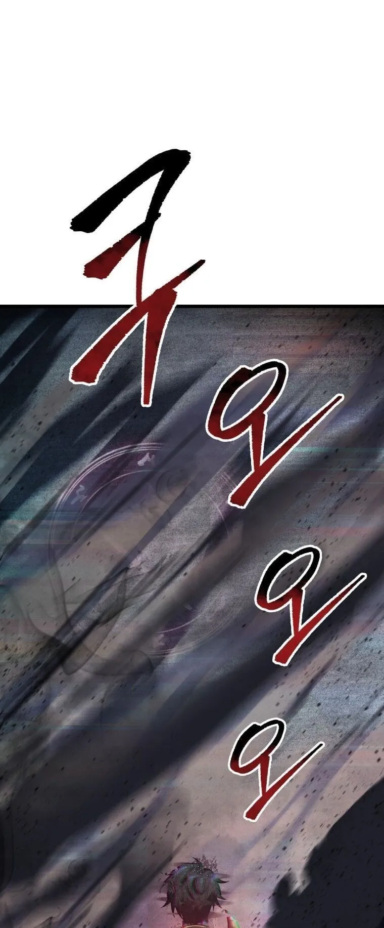 A Dragonslayer’s Peerless Regression ตอนที่ 44 หน้า 6