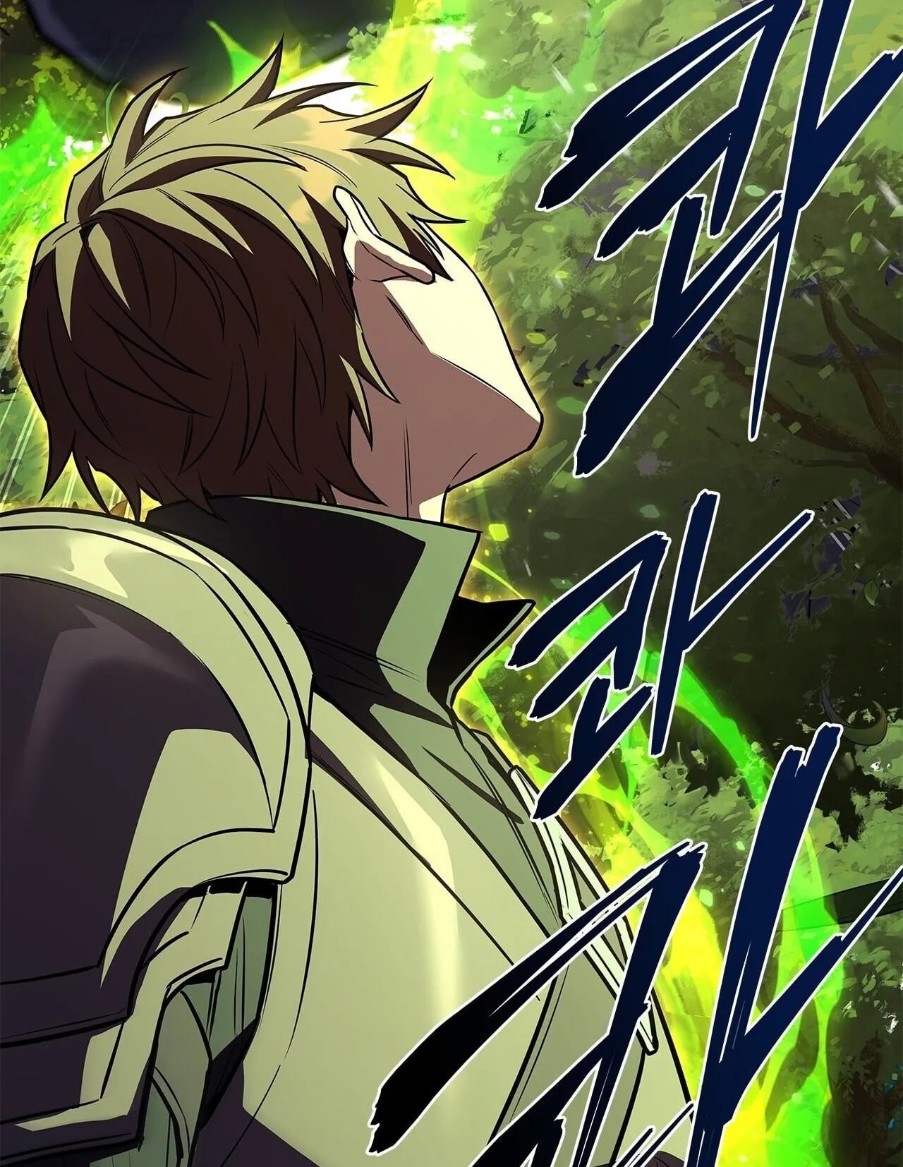 Only I Have an EX-Grade Summon ตอนที่ 37 หน้า 134