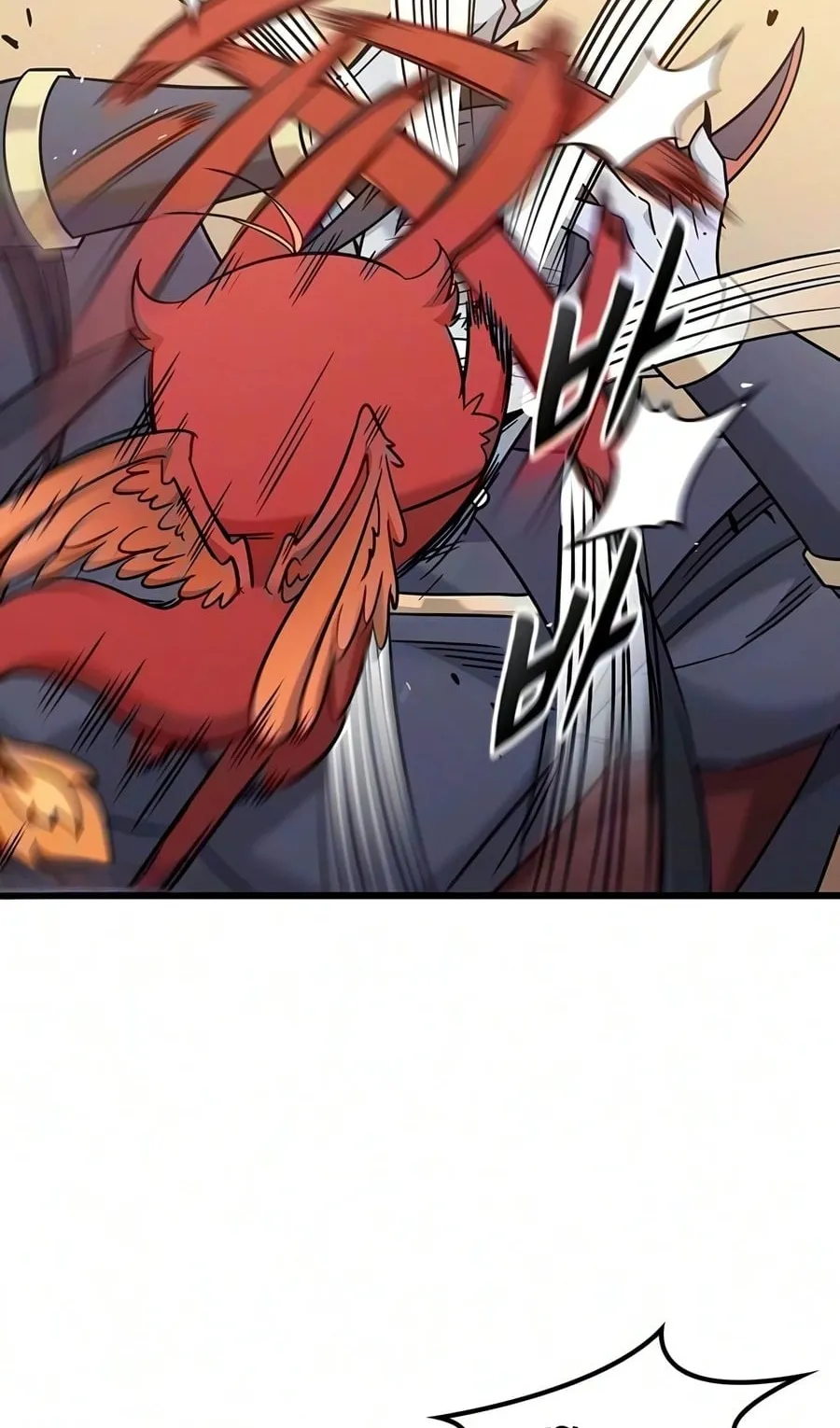 What a Bountiful Harvest, Demon Lord! ตอนที่ 79 หน้า 71