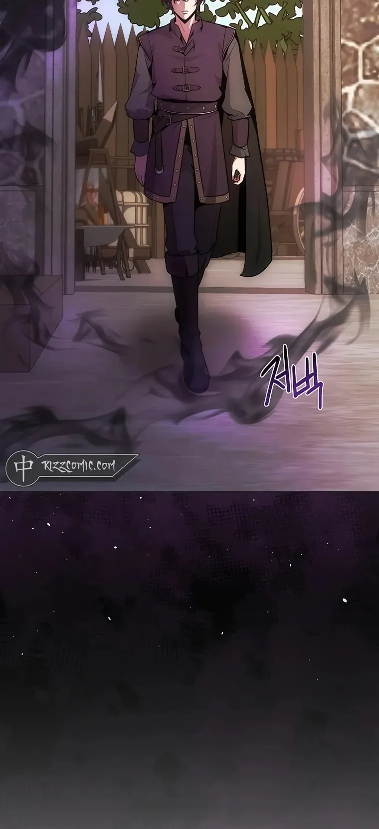 I Became the Youngest Prince in the Novel ตอนที่ 8 หน้า 24