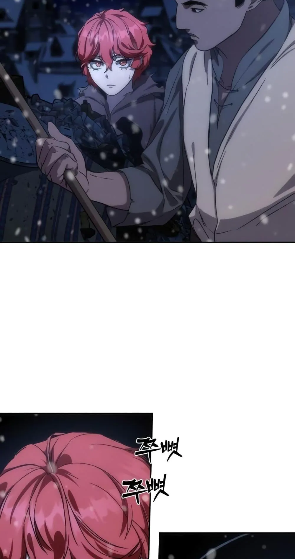 Star-Embracing Swordmaster ตอนที่ 5 หน้า 135