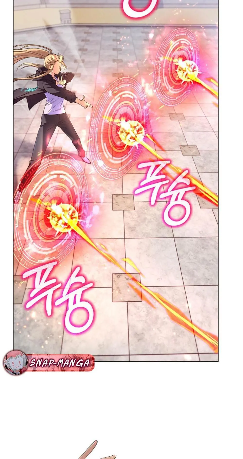The Return of the Mythical Archmage ตอนที่ 9 หน้า 56