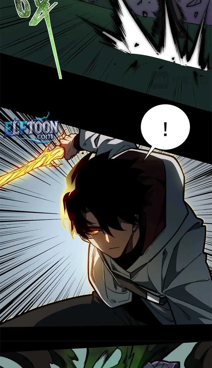 After breaking up with the school beauty, I became a martial arts master ตอนที่ 10 หน้า 9