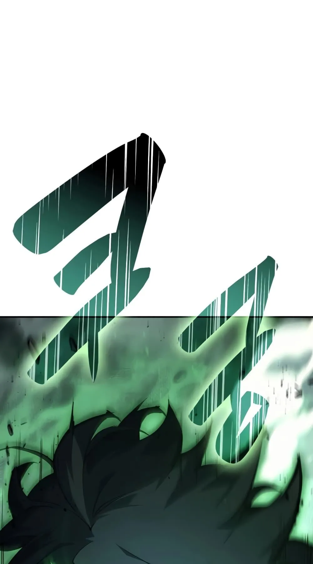 The Return of The Disaster-Class Hero ตอนที่ 1 หน้า 170
