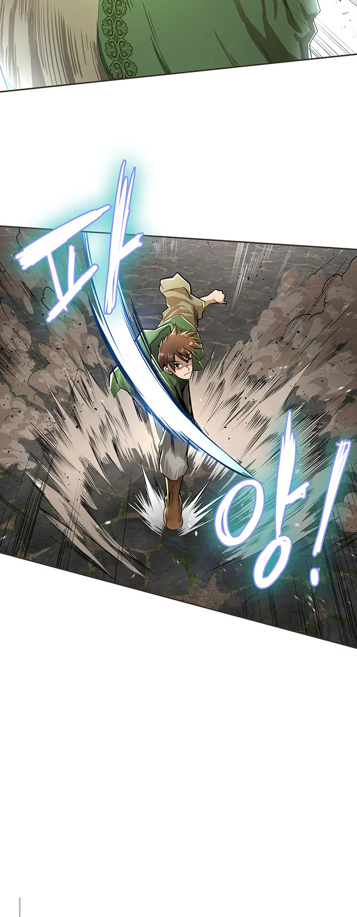 Bought By The Demon Lord Before The Ending ตอนที่ 2 หน้า 32