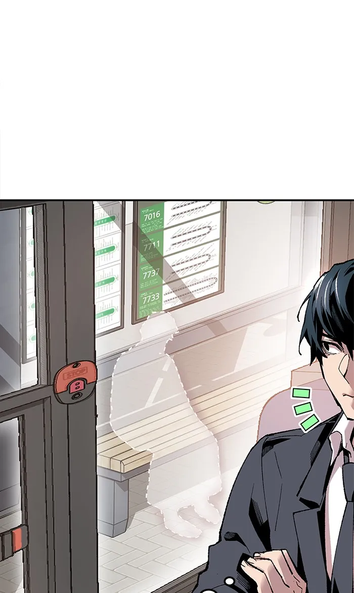 Limit Breaker ตอนที่ 8 หน้า 68