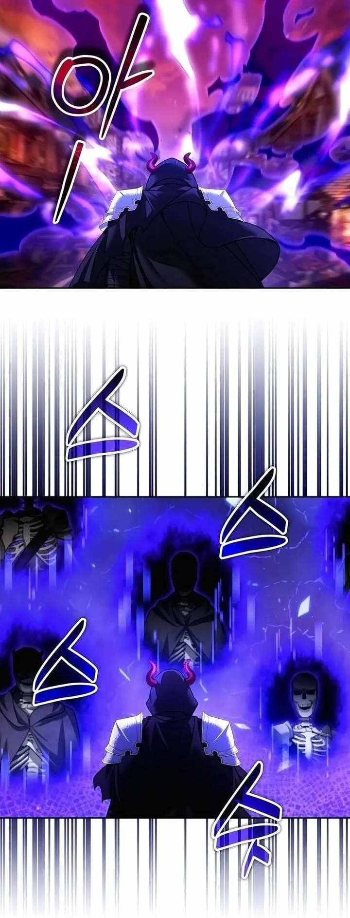Sovereign of the Infinite Clones ตอนที่ 51 หน้า 35