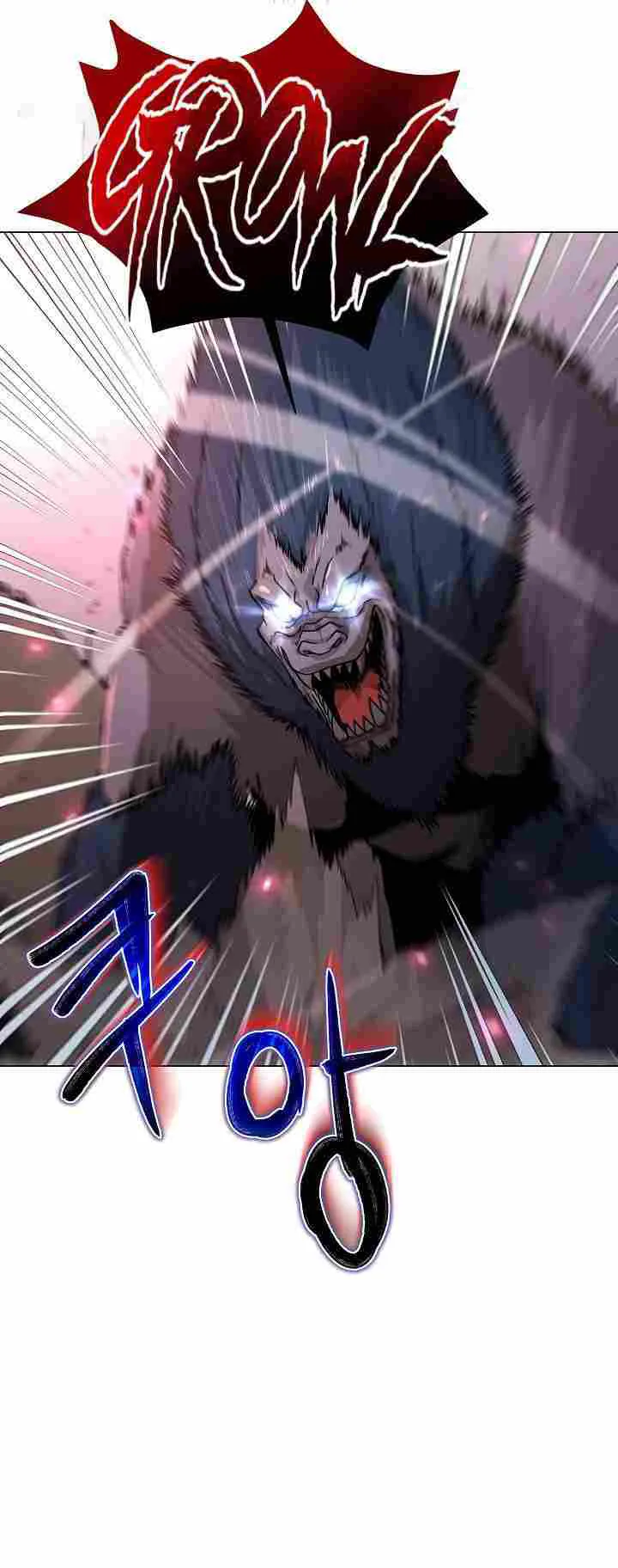 The Heavenly Demon Lord Who Doesn’t Want to Level Up ตอนที่ 4 หน้า 52
