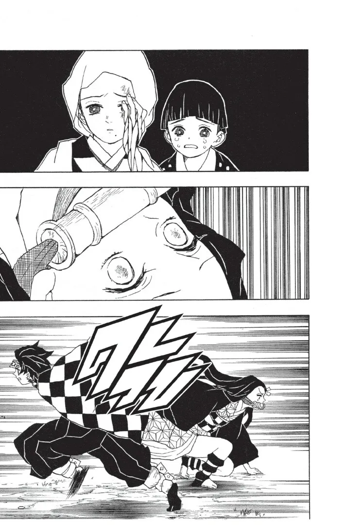 Kimetsu no yaiba ตอนที่ 17 หน้า 9