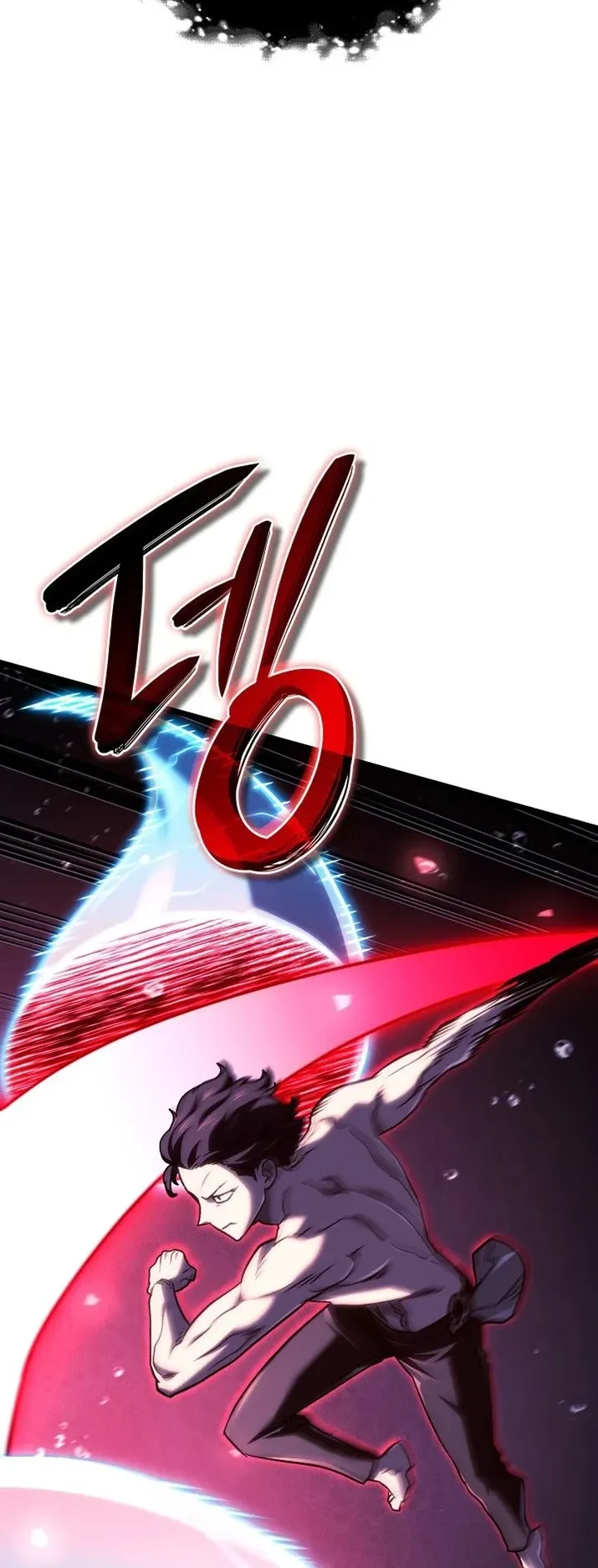 Revenge of the Iron-Blooded Sword Hound ตอนที่ 169 หน้า 64