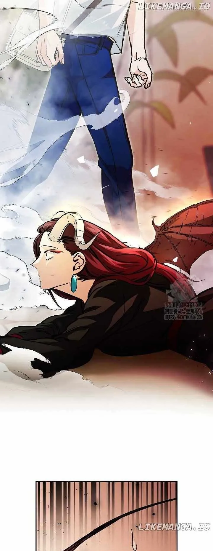 I Became a Civil Servant in a Magical World ตอนที่ 17 หน้า 14