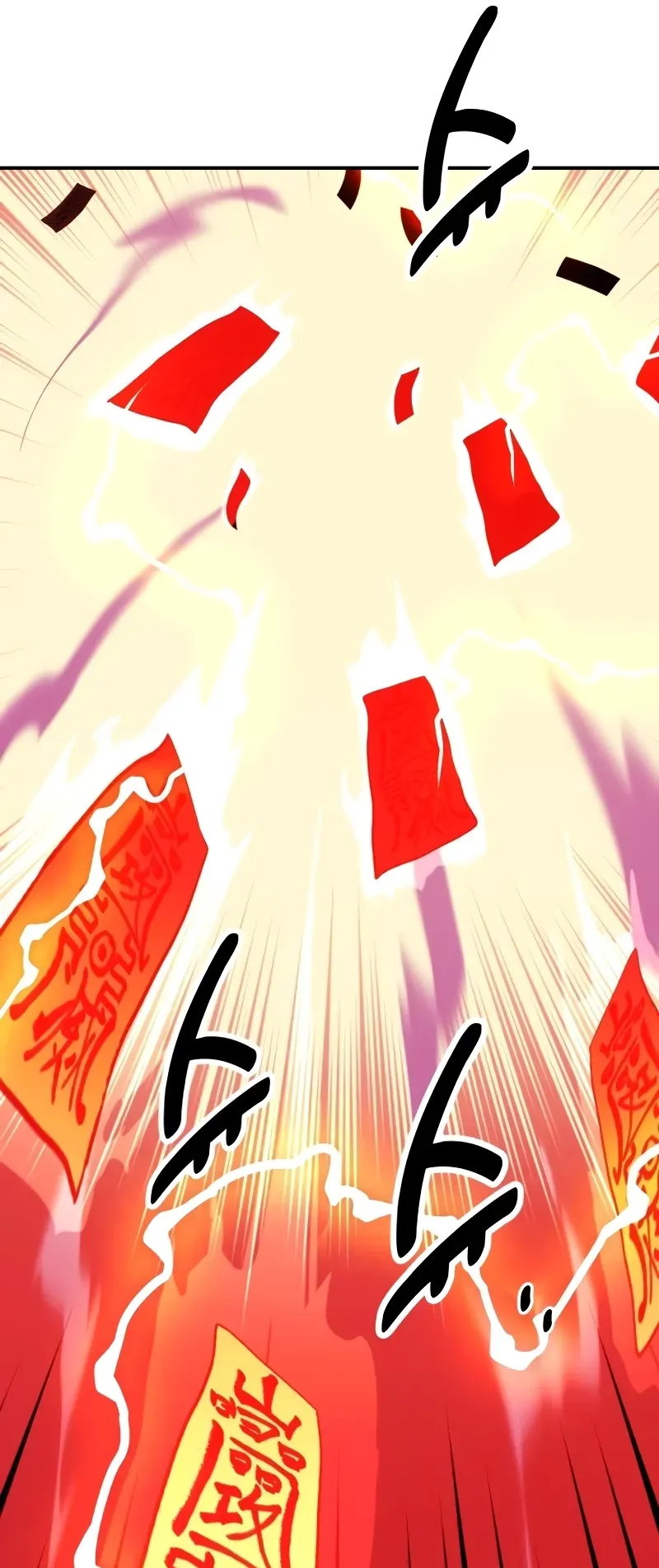 I Killed an Academy Player ตอนที่ 48 หน้า 137
