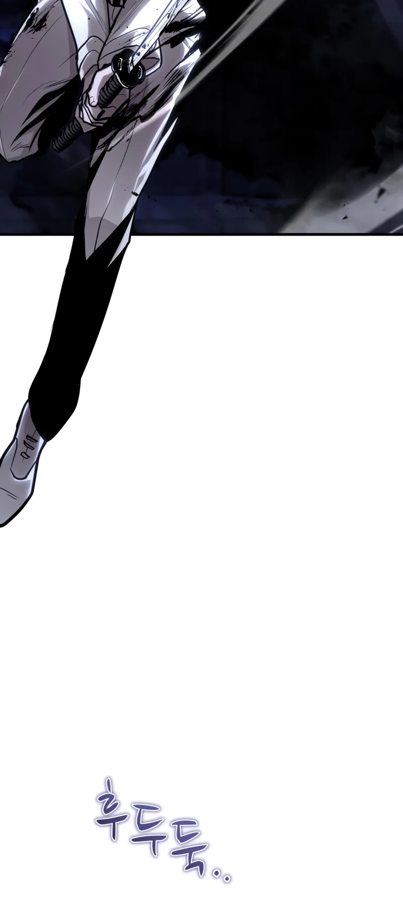Dororo Re:Verse ตอนที่ 6 หน้า 78