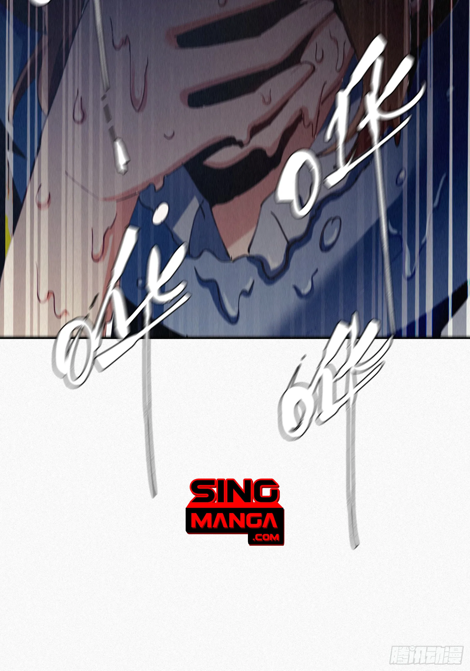 Strongest Player Returns After A Thousand Years ตอนที่ 6 หน้า 56