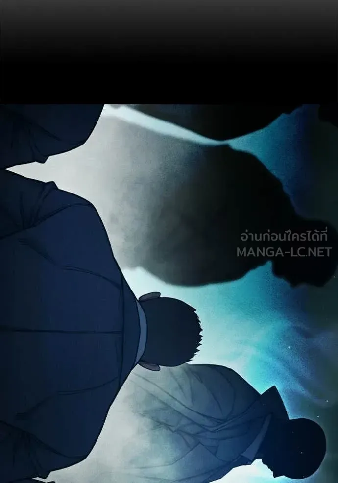 Juvenile Prison ตอนที่ 83 หน้า 50
