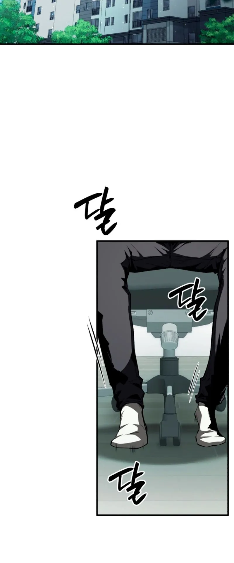 The Return of the Unrivaled Genius Ranker ตอนที่ 8 หน้า 8