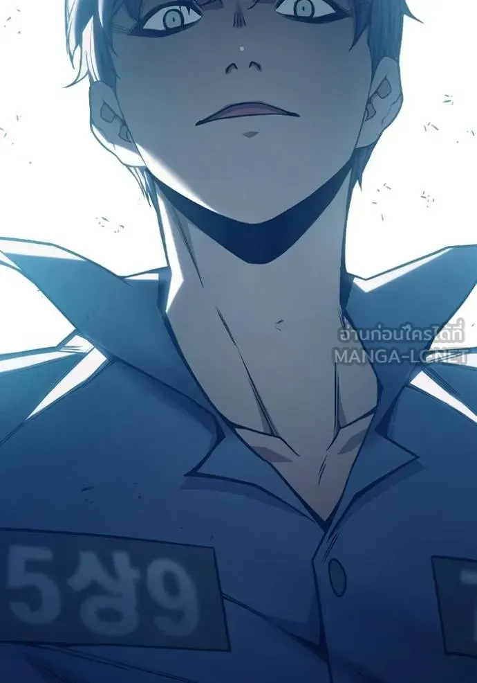 Juvenile Prison ตอนที่ 48 หน้า 92