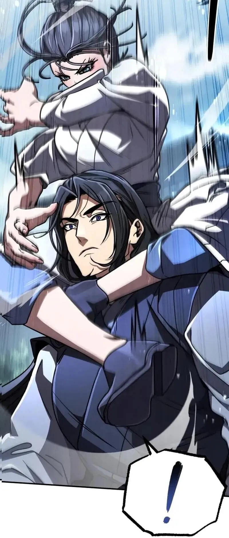 Reincarnation of the Fist King ตอนที่ 37 หน้า 77