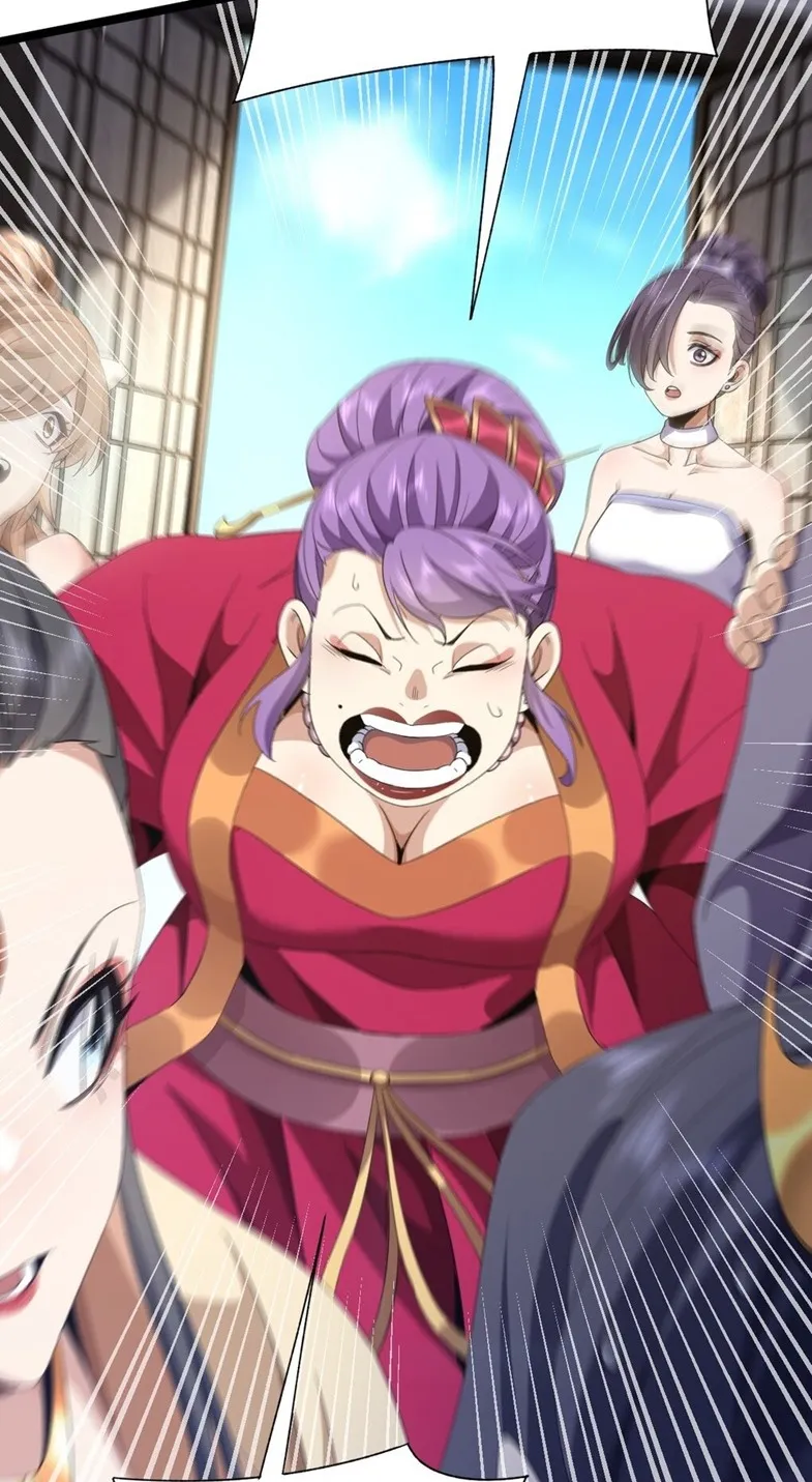 I Took Over the Demonic Sect Master ตอนที่ 2 หน้า 37