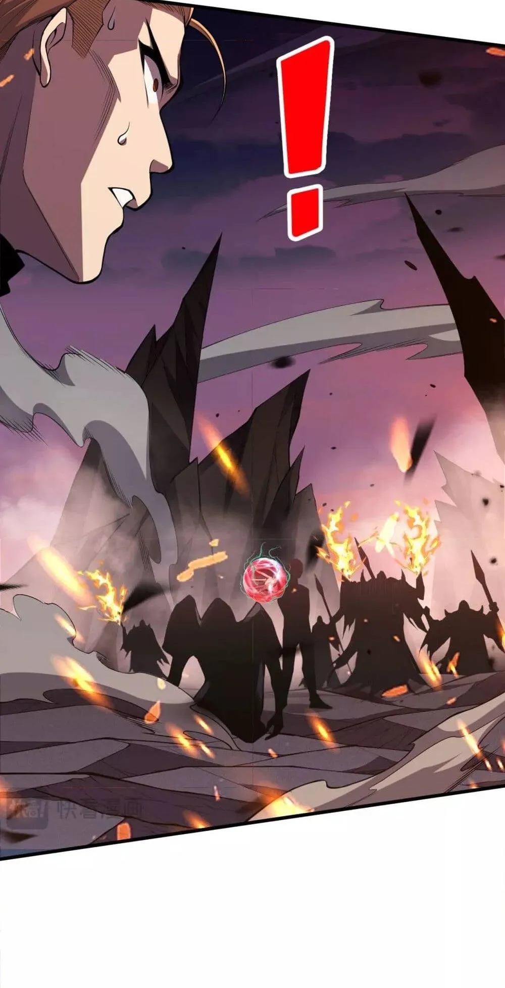 Disastrous Necromancer ตอนที่ 65 หน้า 13