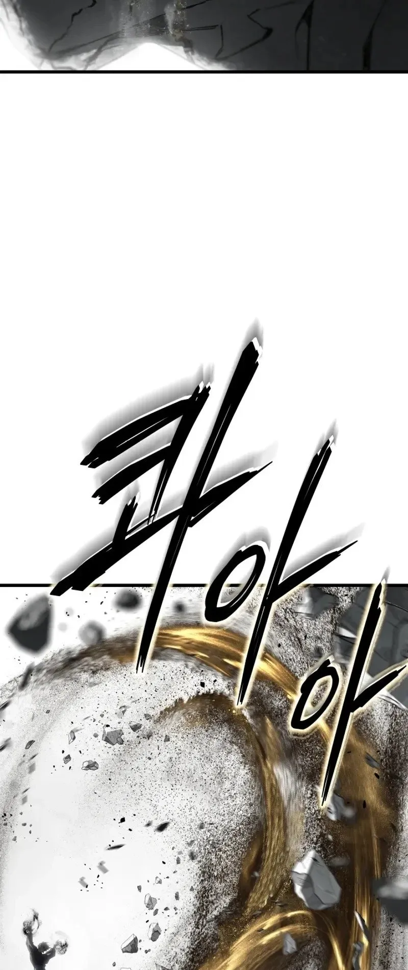 Sandmancer of the Scorched Desert ตอนที่ 31 หน้า 31