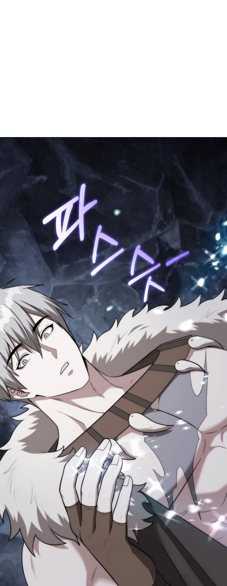 Barbarian’s Adventure in a Fantasy World ตอนที่ 9 หน้า 79