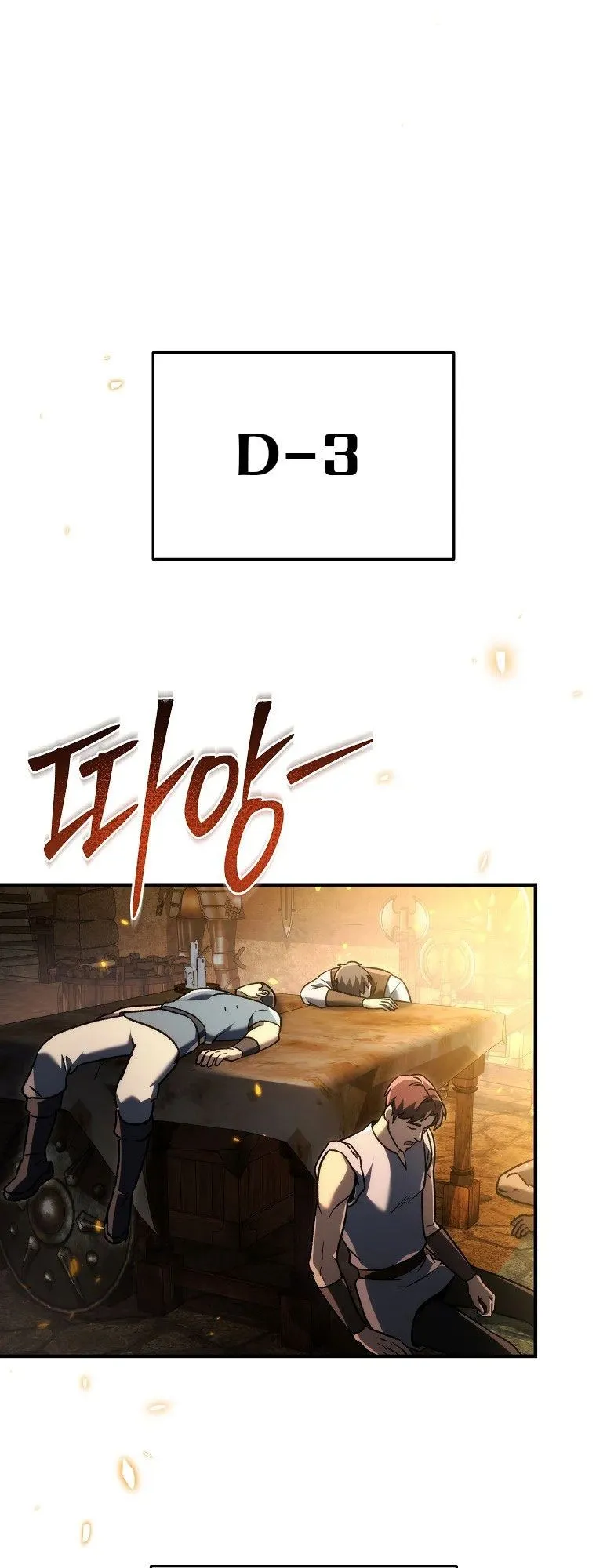 The Genius Blacksmith’s Game ตอนที่ 16 หน้า 25