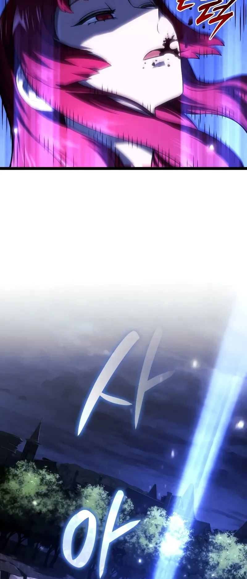 Revenge of the Iron-Blooded Sword Hound ตอนที่ 100 หน้า 18