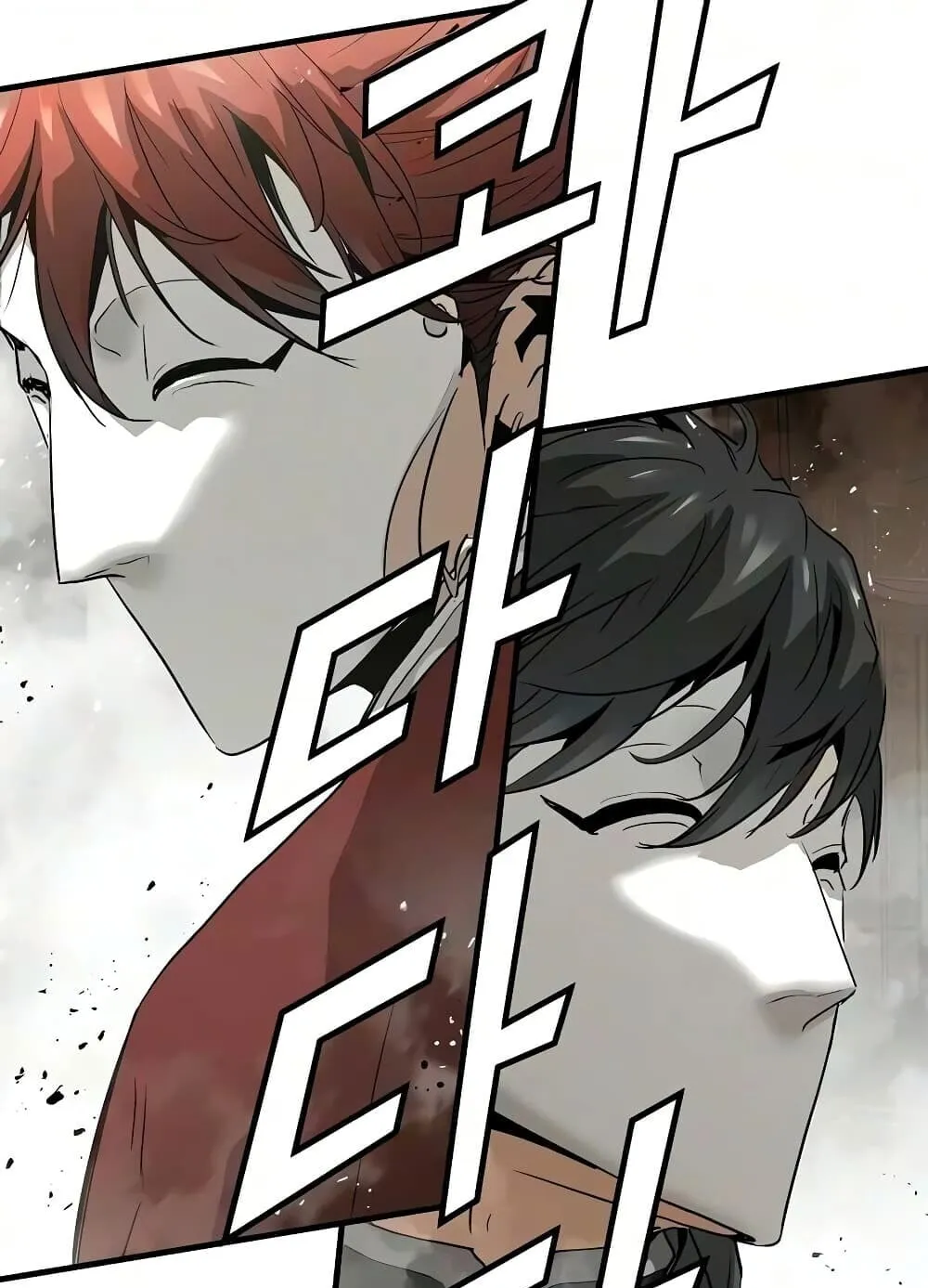 Absolute Regression ตอนที่ 116 หน้า 31