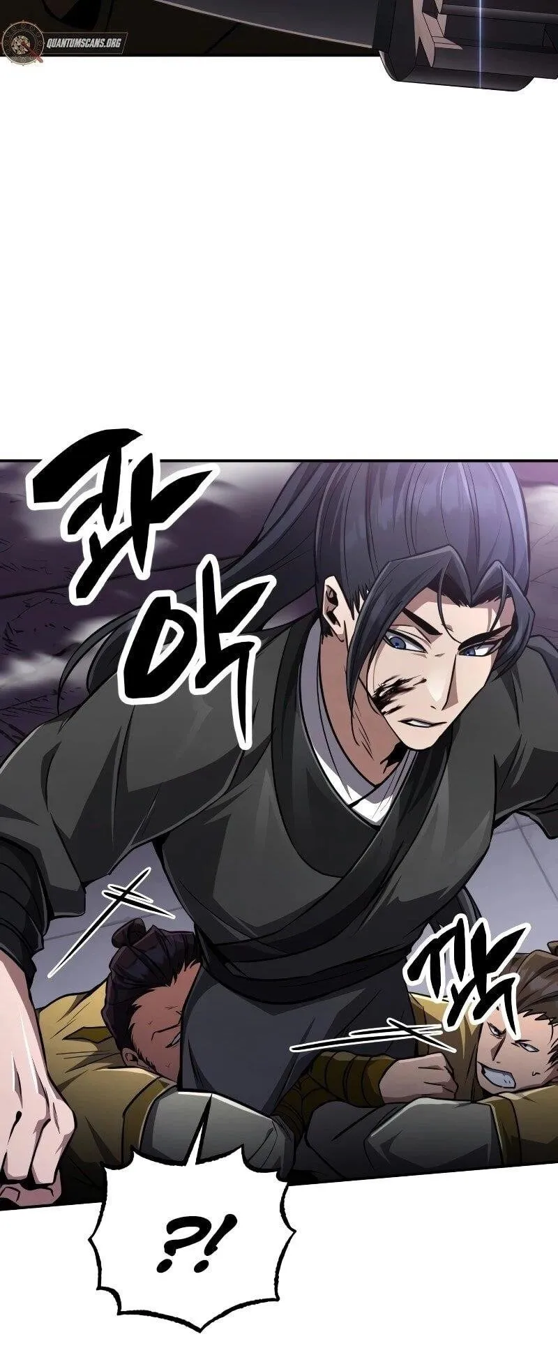 Reincarnation of the Fist King ตอนที่ 10 หน้า 46