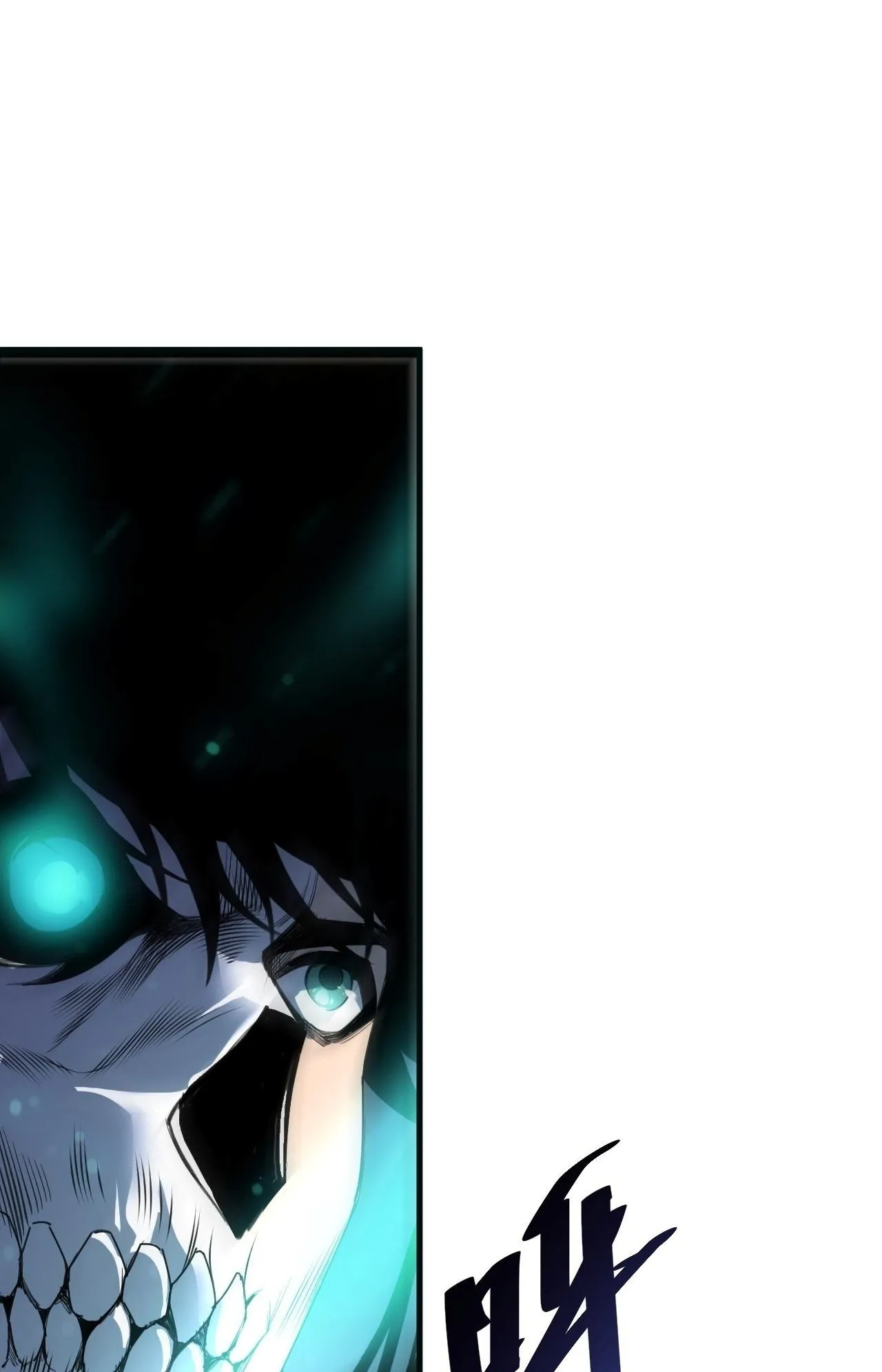 Disastrous Necromancer ตอนที่ 304 หน้า 79
